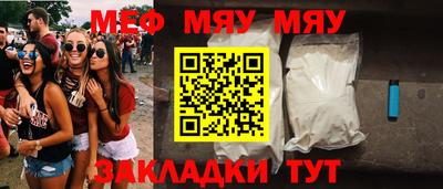 шишки Апрелевка