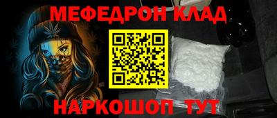 индика Аргун