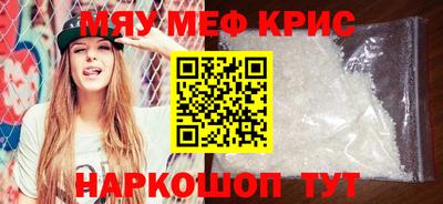 индика Аргун