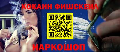 индика Аргун
