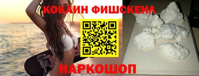 индика Аргун