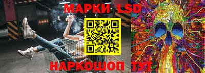 хмурый Апшеронск