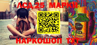 хмурый Апшеронск