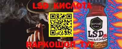шишки Апрелевка