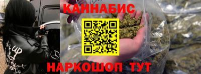 хмурый Апшеронск