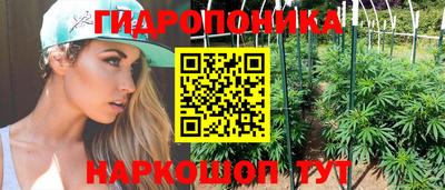 хмурый Апшеронск