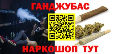 хмурый Апшеронск