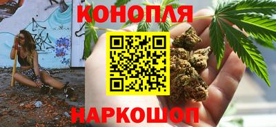 хмурый Апшеронск