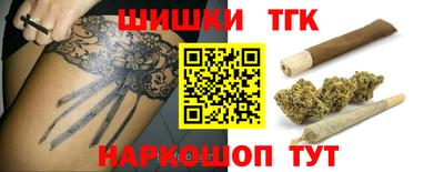 хмурый Апшеронск