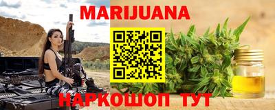 шишки Апрелевка