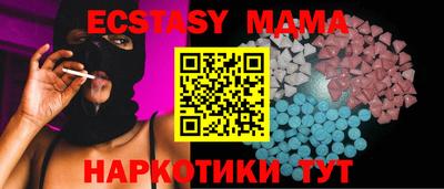 индика Аргун