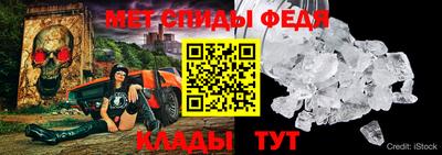 индика Аргун