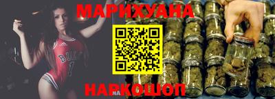 индика Аргун