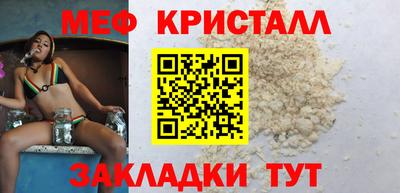 хмурый Апшеронск
