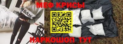 хмурый Апшеронск