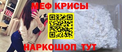 индика Аргун