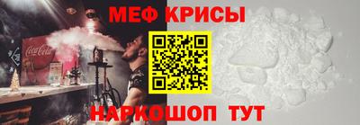 хмурый Апшеронск