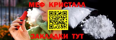 шишки Апрелевка